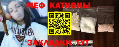 круглые Лесосибирск