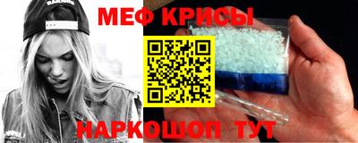 альфа пвп Ликино-Дулёво