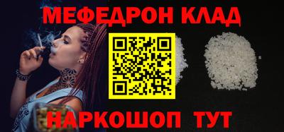 альфа пвп Ликино-Дулёво