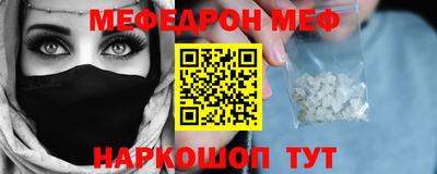 круглые Лесосибирск