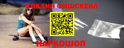 круглые Лесосибирск