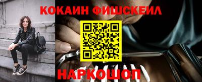 альфа пвп Ликино-Дулёво