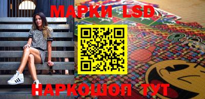 альфа пвп Ликино-Дулёво