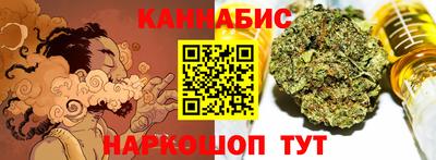 круглые Лесосибирск