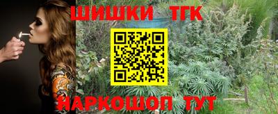 альфа пвп Ликино-Дулёво