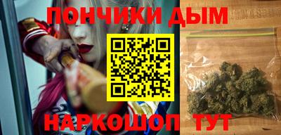 стаф Ливны