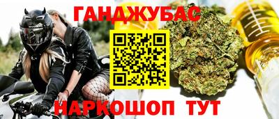 альфа пвп Ликино-Дулёво