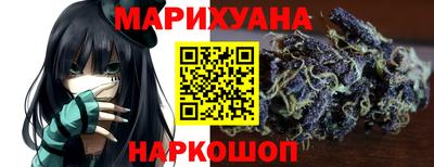 круглые Лесосибирск