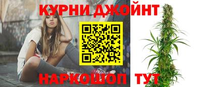 круглые Лесосибирск