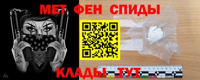 гидропоника Кумертау