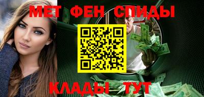 круглые Лесосибирск