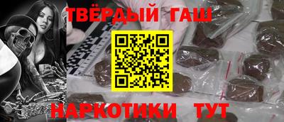 круглые Лесосибирск