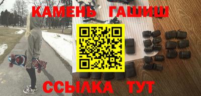 круглые Лесосибирск