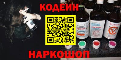 альфа пвп Ликино-Дулёво