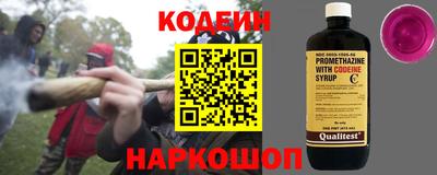 альфа пвп Ликино-Дулёво
