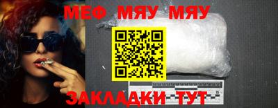 альфа пвп Ликино-Дулёво