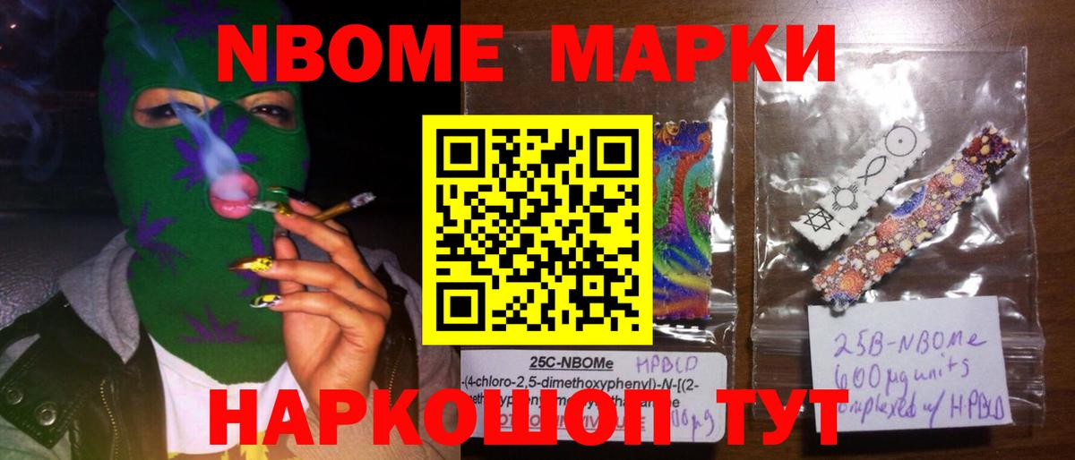 LSD-25 экстази кислота  Вход с VPN  Ирбит  LSD-25 экстази ecstasy 