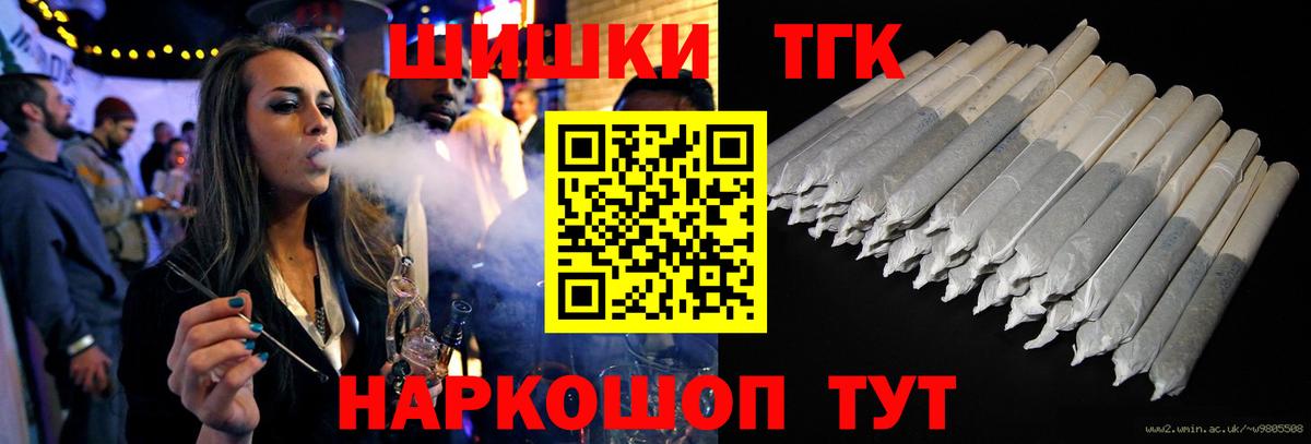 Марихуана ГИДРОПОН Ирбит